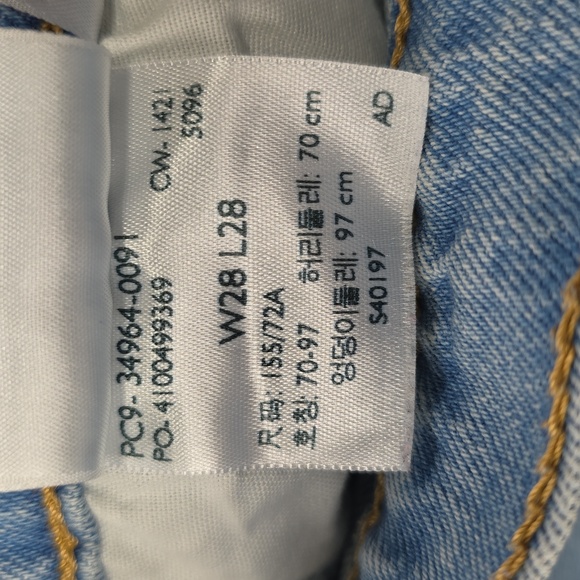 Levi’s Wedgie Straight Jeans High Waisted in Tango Fray Light Wash Distressed 28 - Picture 8 of 8